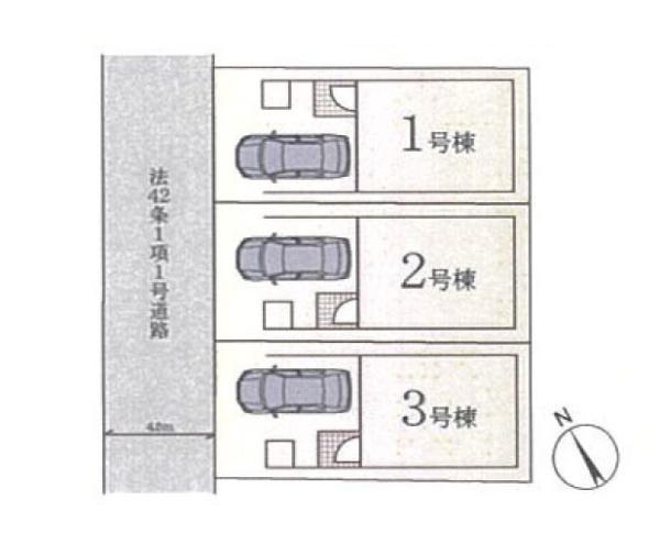 川崎市幸区古市場２丁目の新築一戸建