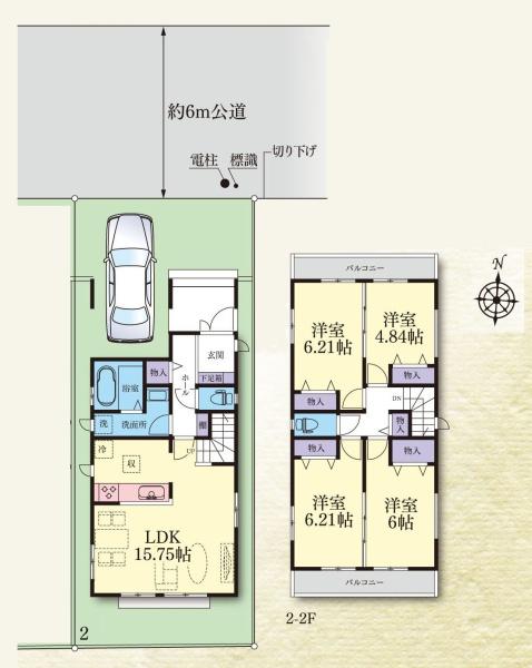 相模原市中央区星が丘２丁目の新築一戸建