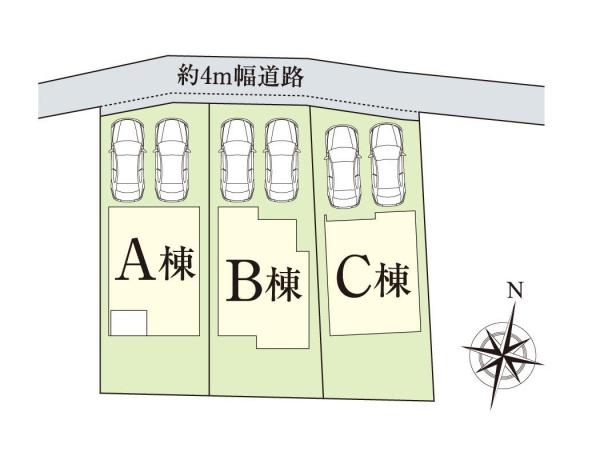 横浜市旭区南本宿町の新築一戸建