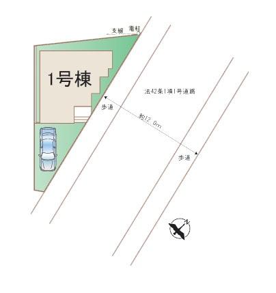 茅ヶ崎市香川２丁目の新築一戸建