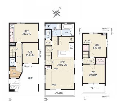 横浜市港北区下田町５丁目の新築一戸建