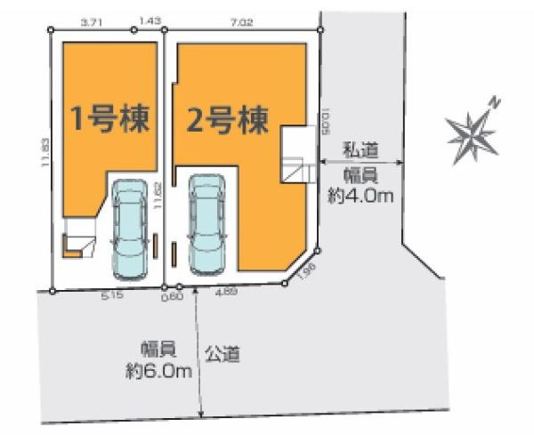 横浜市港北区下田町５丁目の新築一戸建