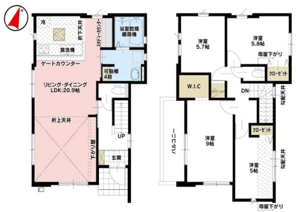 相模原市南区若松３丁目の新築一戸建