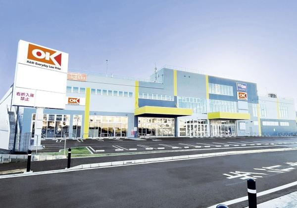 横浜市瀬谷区下瀬谷1丁目の新築一戸建(オーケー下瀬谷店)