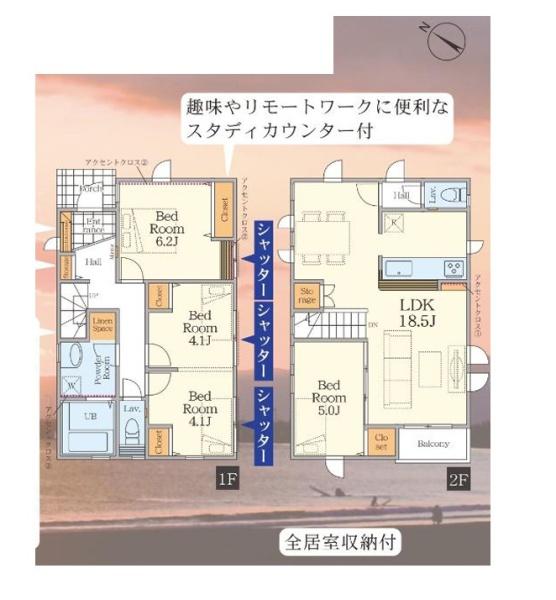 藤沢市辻堂東海岸３丁目の新築一戸建