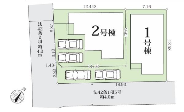 秦野市水神町の新築一戸建