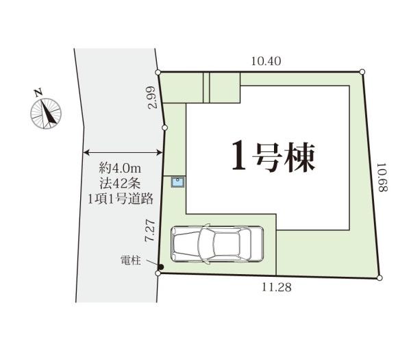茅ヶ崎市平和町の新築一戸建