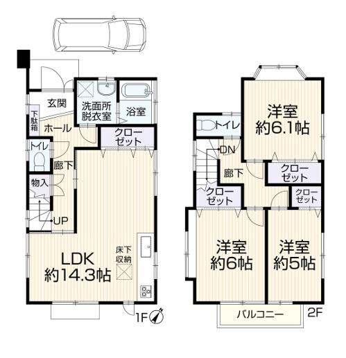 相模原市南区若松５丁目の中古一戸建