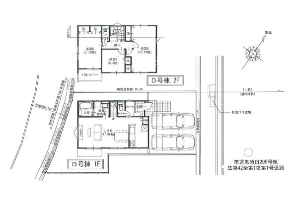 横浜市青葉区大場町の新築一戸建