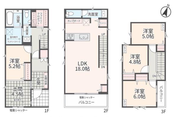 大和市西鶴間３丁目の新築一戸建