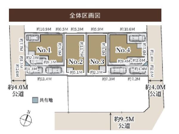 大和市西鶴間３丁目の新築一戸建
