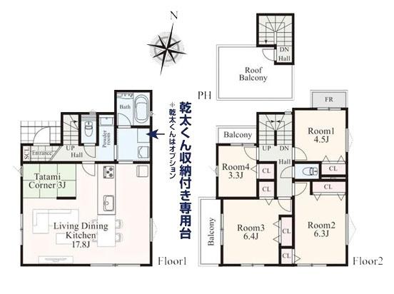 横浜市鶴見区梶山２丁目の新築一戸建