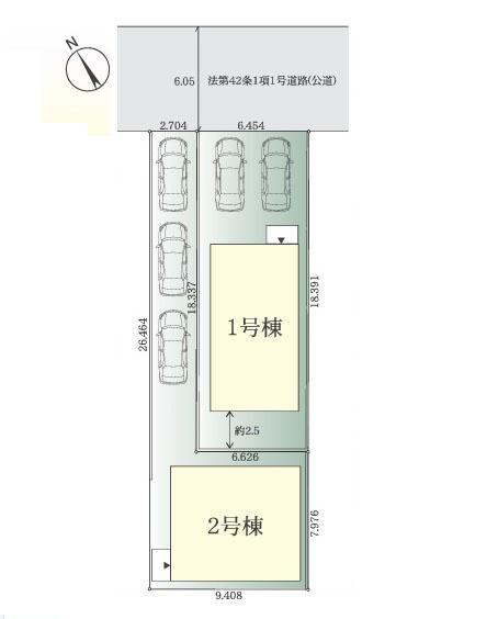 相模原市中央区宮下本町１丁目の新築一戸建