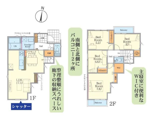 鎌倉市笛田３丁目の新築一戸建