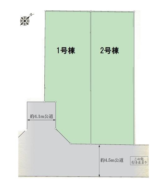 相模原市南区上鶴間本町８丁目の新築一戸建