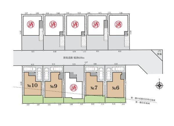 平塚市徳延の中古一戸建