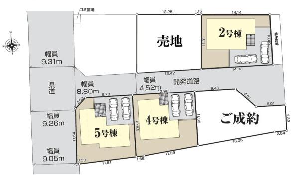 平塚市下吉沢の新築一戸建