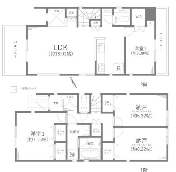横浜市港北区大豆戸町の中古一戸建