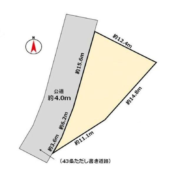 横浜市緑区十日市場町の売土地