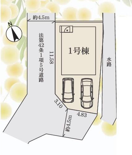 横浜市泉区和泉中央南２丁目の新築一戸建