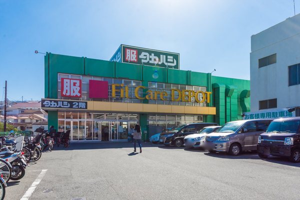横浜市金沢区富岡東６丁目の新築一戸建(Fit　Care　DEPOT富岡西店)