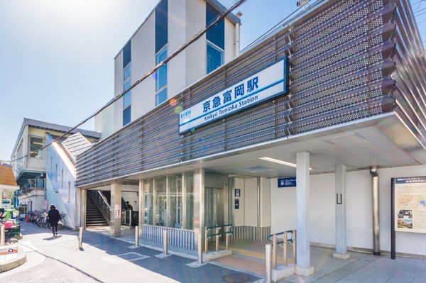 横浜市金沢区富岡東６丁目の新築一戸建(京急富岡駅(京急本線))