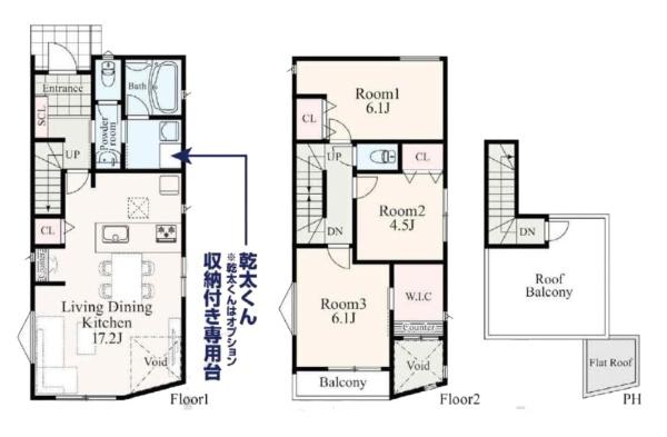 鎌倉市材木座６丁目の新築一戸建