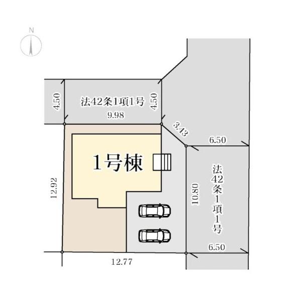 横浜市旭区中白根４丁目の新築一戸建