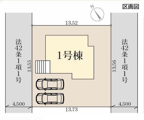 横浜市旭区今宿２丁目の新築一戸建