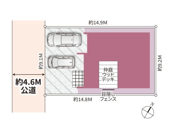相模原市南区新磯野５丁目の新築一戸建