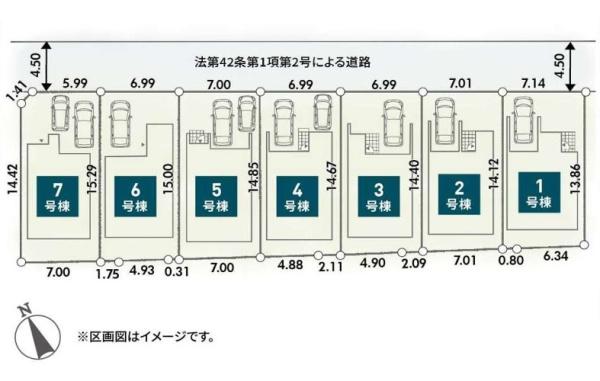 海老名市杉久保南３丁目の新築一戸建