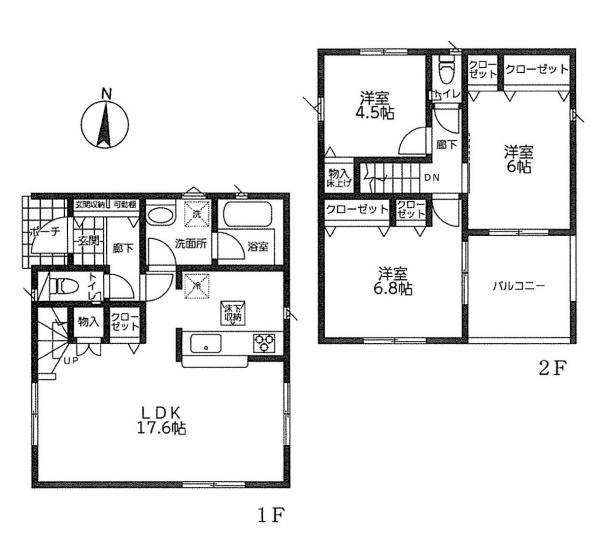 中郡大磯町月京の新築一戸建