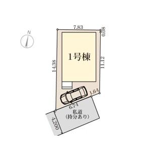 茅ヶ崎市松林１丁目の新築一戸建