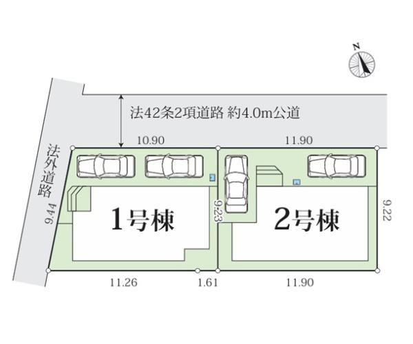 中郡大磯町国府本郷の新築一戸建