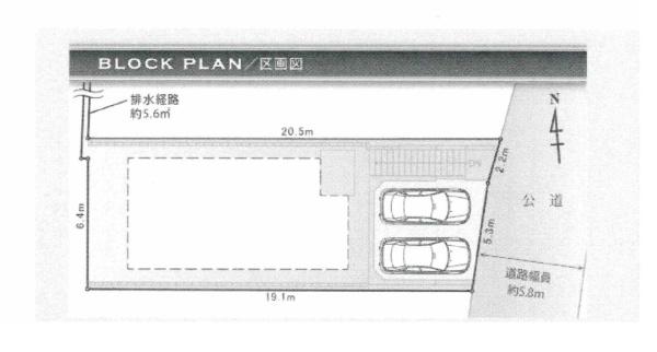 海老名市国分北２丁目の新築一戸建