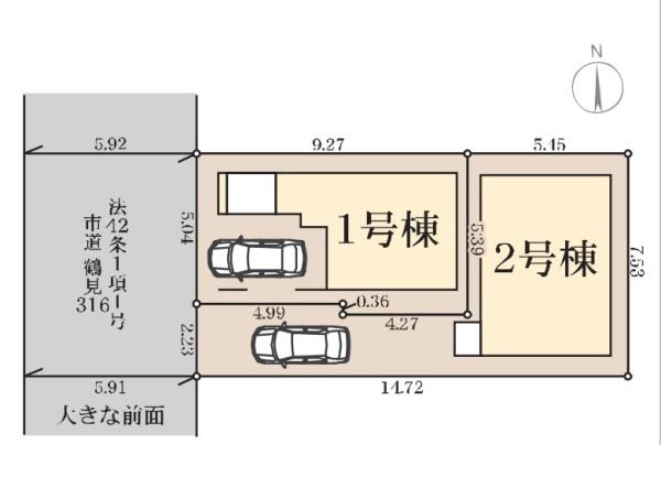 横浜市鶴見区汐入町３丁目の新築一戸建