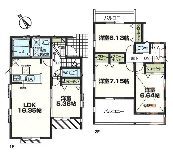 横浜市神奈川区三枚町の新築一戸建