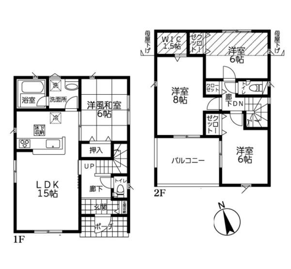 横浜市戸塚区影取町の新築一戸建