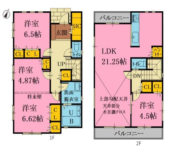 横浜市旭区本村町の新築一戸建