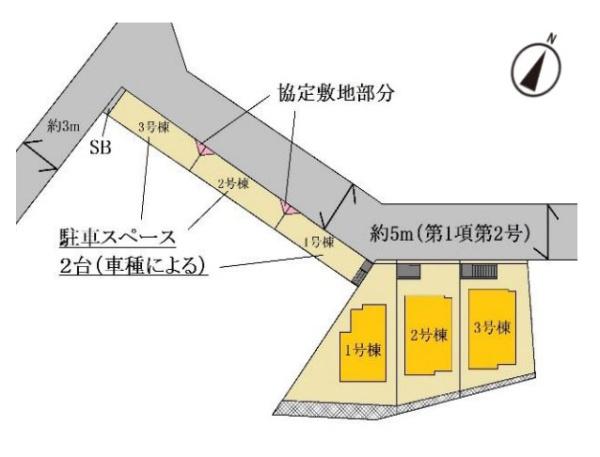 横浜市旭区本村町の新築一戸建