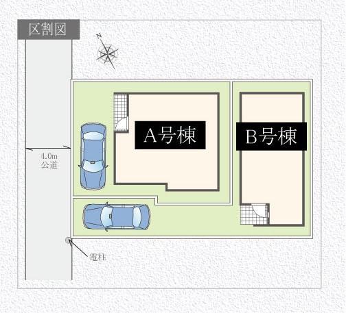 横浜市南区永田北１丁目の新築一戸建