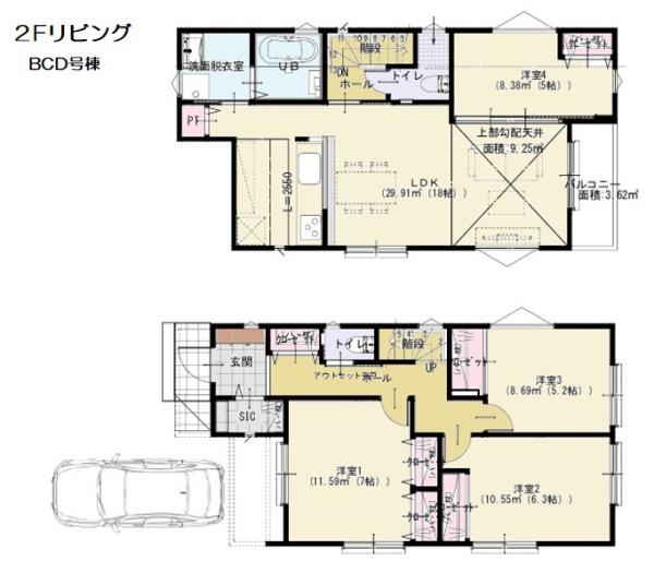 横浜市旭区上川井町の新築一戸建