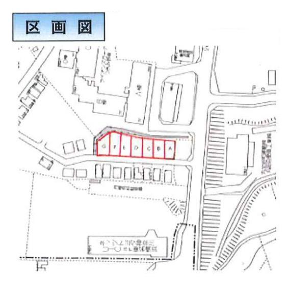 横浜市旭区上川井町の新築一戸建