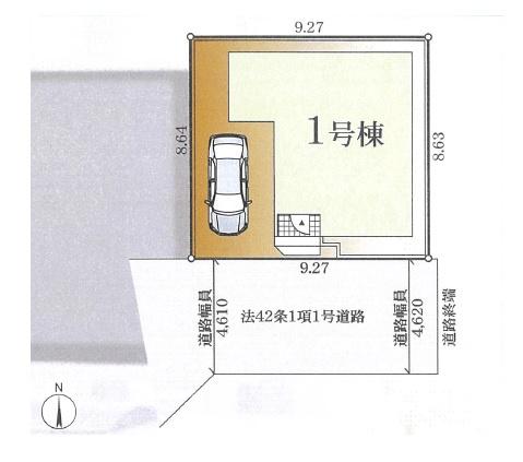平塚市徳延の新築一戸建