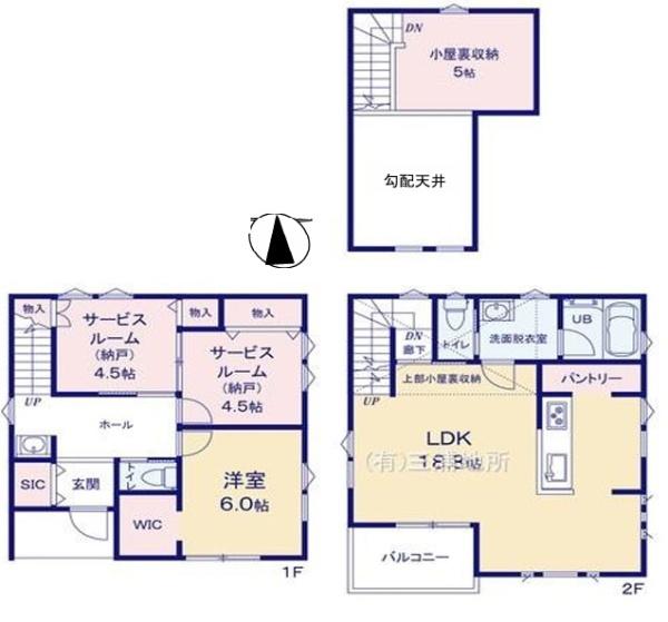 茅ヶ崎市西久保の新築一戸建