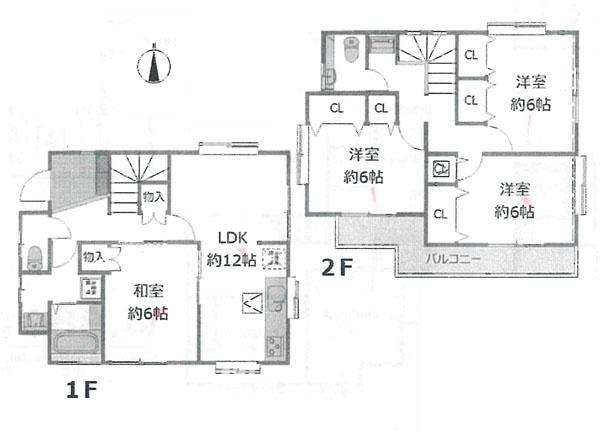 川崎市麻生区片平４丁目の中古一戸建