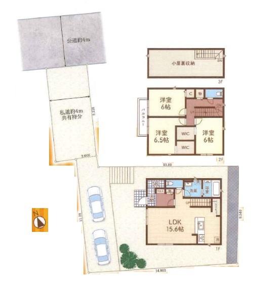 大和市渋谷３丁目の新築一戸建
