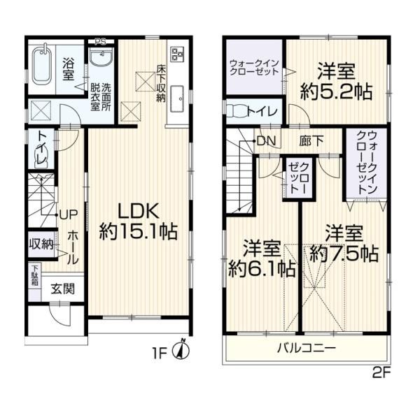 茅ヶ崎市本村３丁目の中古一戸建