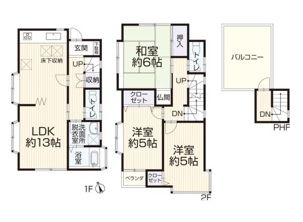 川崎市高津区明津の中古一戸建
