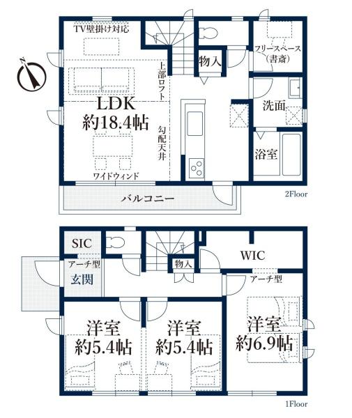 横須賀市秋谷２丁目の新築一戸建